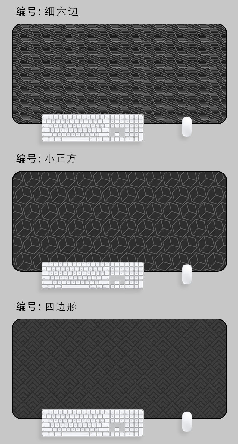 Japanese Oversized Gaming Mouse Pad
