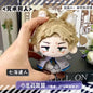 Jujutsu Kaisen Plush Doll Keychain – Choso, Okkotsu Yuta & Fushiguro Megumi Anime Stuffed Toy Keyring Gift