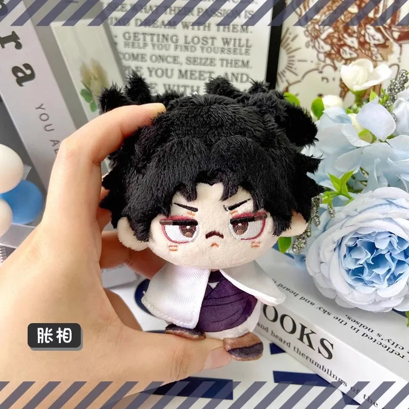 Jujutsu Kaisen Plush Doll Keychain – Choso, Okkotsu Yuta & Fushiguro Megumi Anime Stuffed Toy Keyring Gift