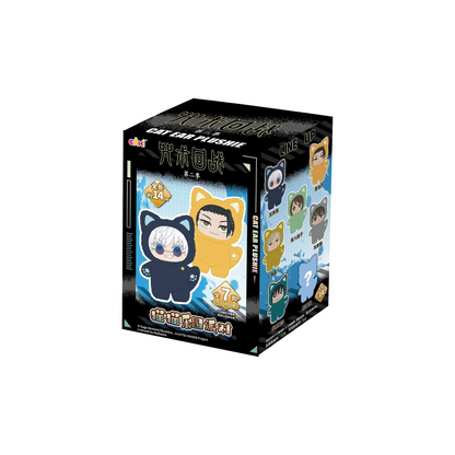 JJK Cat Plush Blind Box – Jujutsu Kaisen  Anime Keychain Pendant Collectible