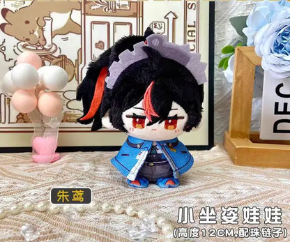 Zenless Zone Zero Character Plush Pendant