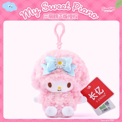 Sanrio Piano Plush Keychain – Kawaii Stuffed Plush Pendant Keyring | Cute Anime Bag Charm & Collectible Gift