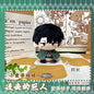 Attack on Titan Elite Chibi Guardians – 12cm Character Plush Pendant Series