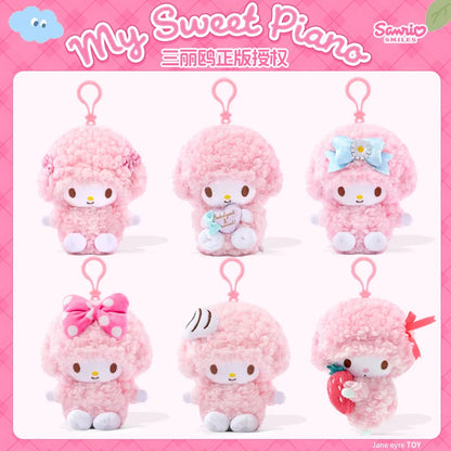 Sanrio Piano Plush Keychain – Kawaii Stuffed Plush Pendant Keyring | Cute Anime Bag Charm & Collectible Gift