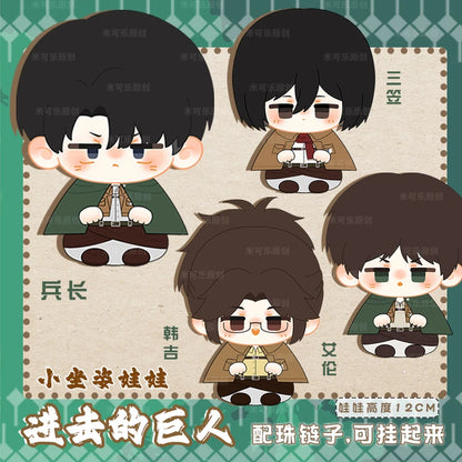 Attack on Titan Elite Chibi Guardians – 12cm Character Plush Pendant Series