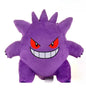 👻 Gastly, Haunter & Gengar Evolution Plush Set – Anime Stuffed Dolls