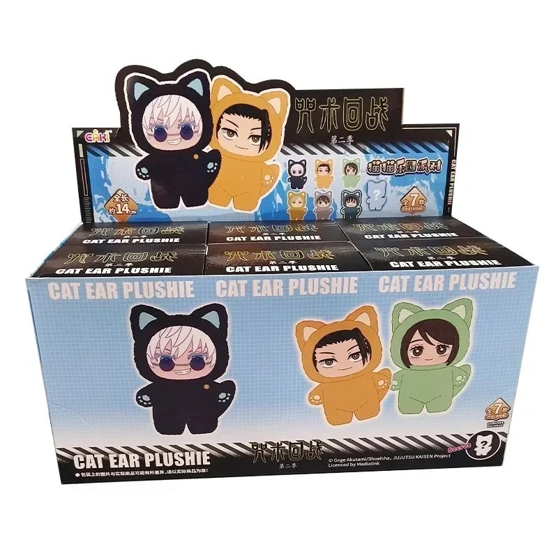 JJK Cat Plush Blind Box – Jujutsu Kaisen  Anime Keychain Pendant Collectible