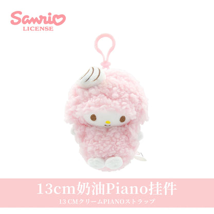 Sanrio Piano Plush Keychain – Kawaii Stuffed Plush Pendant Keyring | Cute Anime Bag Charm & Collectible Gift