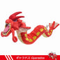 Pokemon Scarlet Ceruledge 80cm Giant Plush Toy – Large Soft Stuffed Animal Doll for Kids, Collectors & Anime Fans