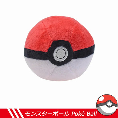 Pokemon Scarlet Ceruledge 80cm Giant Plush Toy – Large Soft Stuffed Animal Doll for Kids, Collectors & Anime Fans