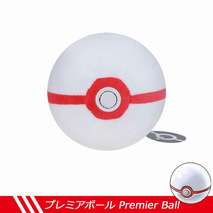Pokemon Scarlet Ceruledge 80cm Giant Plush Toy – Large Soft Stuffed Animal Doll for Kids, Collectors & Anime Fans