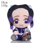 Demon Slayer  Plush Collection