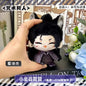 Jujutsu Kaisen Plush Doll Keychain – Choso, Okkotsu Yuta & Fushiguro Megumi Anime Stuffed Toy Keyring Gift