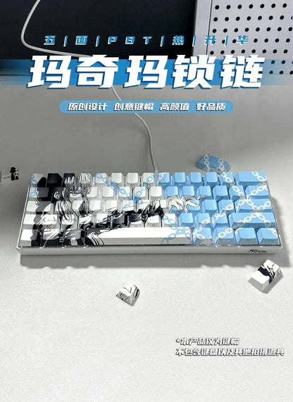 MAKIMA NOIR Keycap Set – 129-Key Anime PBT Japan Edition