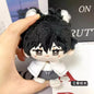 Jujutsu Kaisen Plush Doll Keychain – Choso, Okkotsu Yuta & Fushiguro Megumi Anime Stuffed Toy Keyring Gift