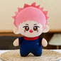 JJK Anime Plush Dolls Collection