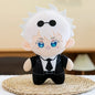 JJK Anime Plush Dolls Collection
