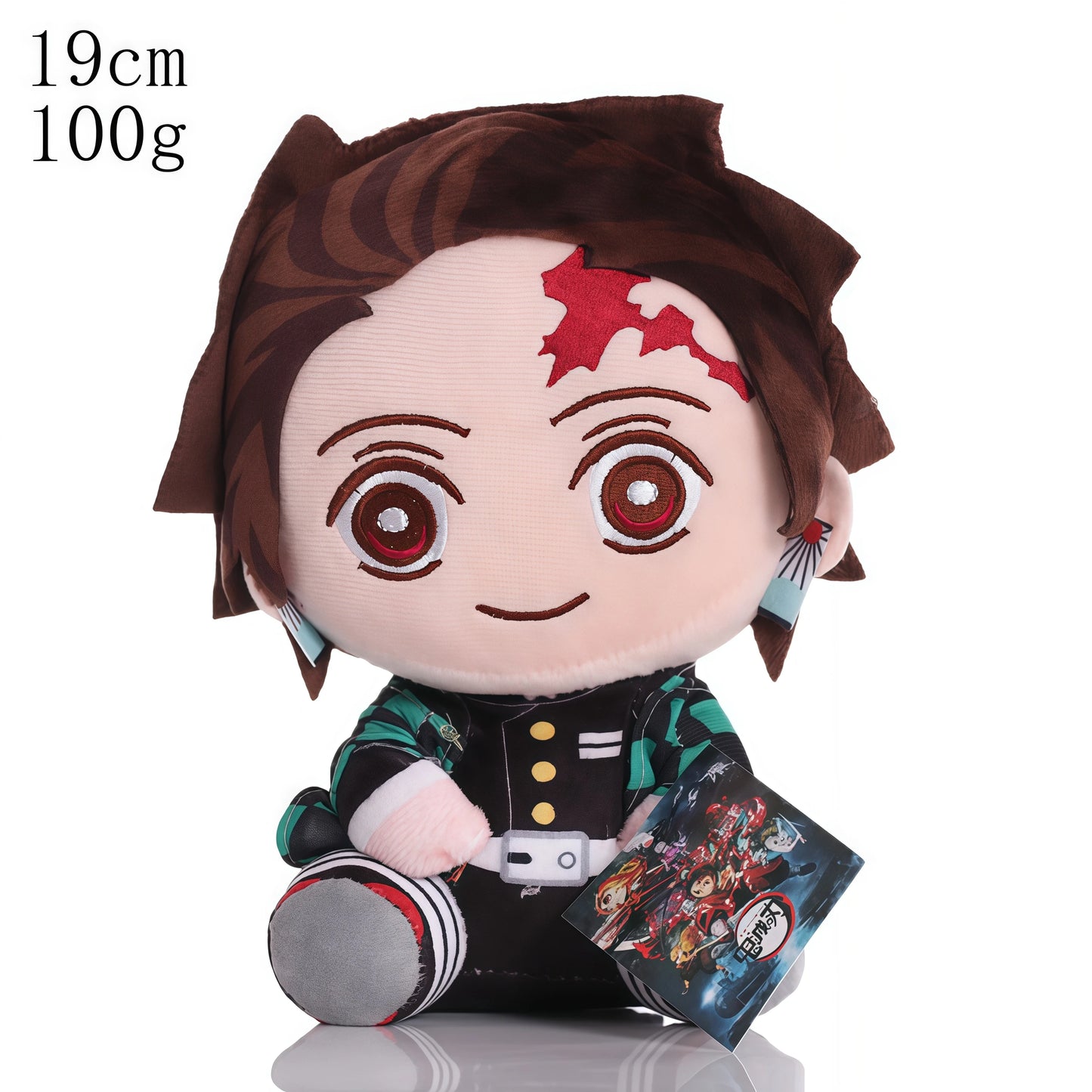 Demon Slayer  Plush Collection