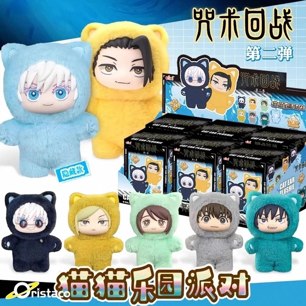 Jujutsu Kaisen Cat Ear Plush Blind Box | Cute Anime Mystery Plush Toy