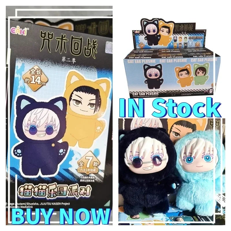 JJK Cat Plush Blind Box – Jujutsu Kaisen  Anime Keychain Pendant Collectible