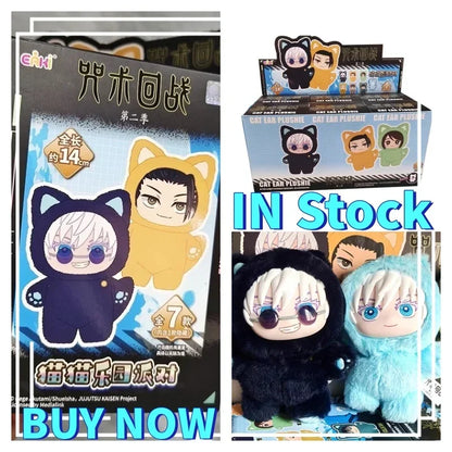 JJK Cat Plush Blind Box – Jujutsu Kaisen  Anime Keychain Pendant Collectible