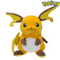 Pokemon Scarlet Ceruledge 80cm Giant Plush Toy – Large Soft Stuffed Animal Doll for Kids, Collectors & Anime Fans
