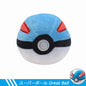 Pokemon Scarlet Ceruledge 80cm Giant Plush Toy – Large Soft Stuffed Animal Doll for Kids, Collectors & Anime Fans