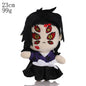 Demon Slayer  Plush Collection