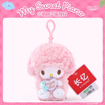 Sanrio Piano Plush Keychain – Kawaii Stuffed Plush Pendant Keyring | Cute Anime Bag Charm & Collectible Gift