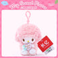 Sanrio Piano Plush Keychain – Kawaii Stuffed Plush Pendant Keyring | Cute Anime Bag Charm & Collectible Gift