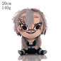 Demon Slayer  Plush Collection