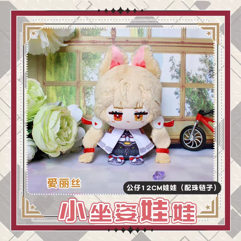 Zenless Zone Zero Character Plush Pendant