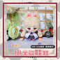 Zenless Zone Zero Character Plush Pendant