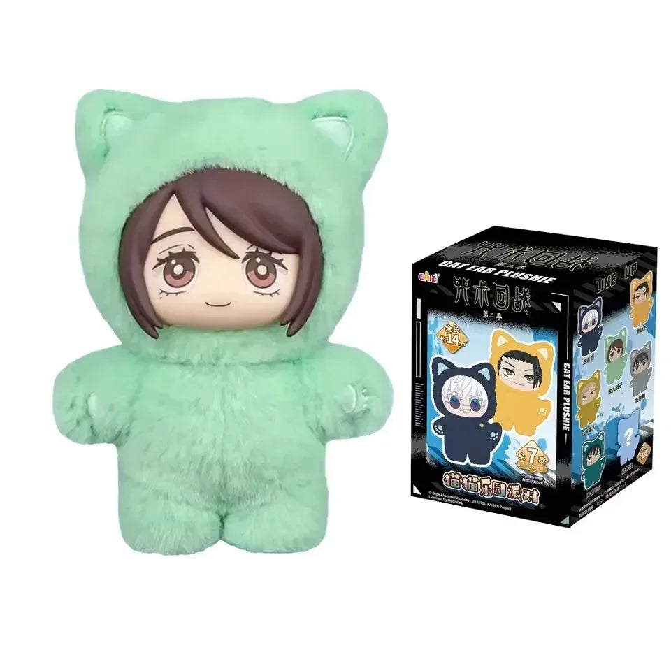 JJK Cat Plush Blind Box – Jujutsu Kaisen  Anime Keychain Pendant Collectible