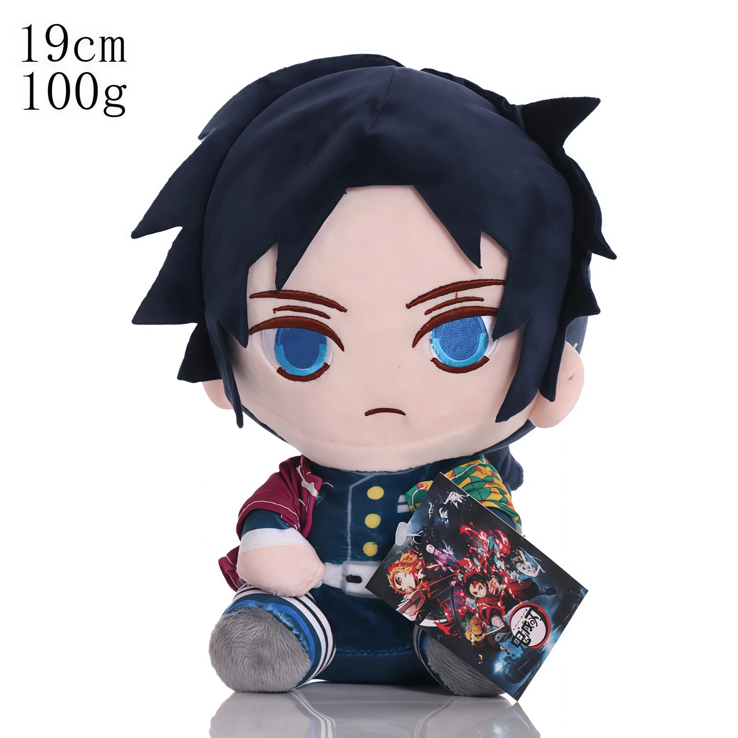 Demon Slayer  Plush Collection