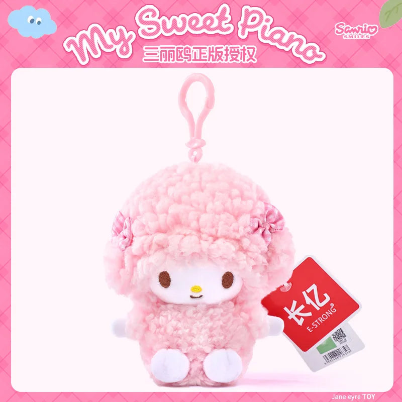 Sanrio Piano Plush Keychain – Kawaii Stuffed Plush Pendant Keyring | Cute Anime Bag Charm & Collectible Gift