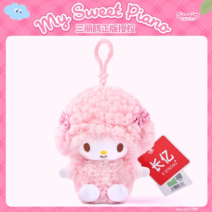 Sanrio Piano Plush Keychain – Kawaii Stuffed Plush Pendant Keyring | Cute Anime Bag Charm & Collectible Gift