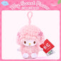 Sanrio Piano Plush Keychain – Kawaii Stuffed Plush Pendant Keyring | Cute Anime Bag Charm & Collectible Gift