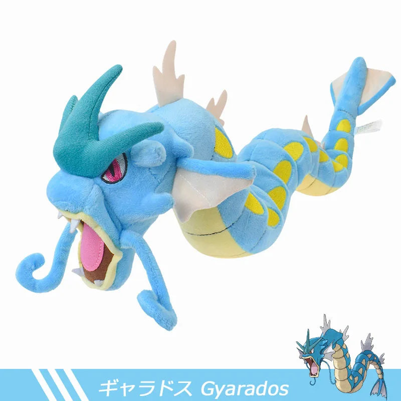 Pokemon Scarlet Ceruledge 80cm Giant Plush Toy – Large Soft Stuffed Animal Doll for Kids, Collectors & Anime Fans