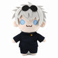 Jujutsu Kaisen Plush Set – Gojo Satoru & Geto Suguru Cute Anime Stuffed Toys
