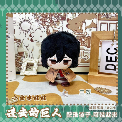 Attack on Titan Elite Chibi Guardians – 12cm Character Plush Pendant Series