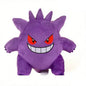 Pokemon Scarlet Ceruledge 80cm Giant Plush Toy – Large Soft Stuffed Animal Doll for Kids, Collectors & Anime Fans