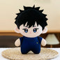 JJK Anime Plush Dolls Collection