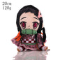 Demon Slayer  Plush Collection