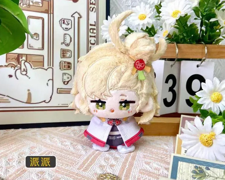 Zenless Zone Zero Character Plush Pendant