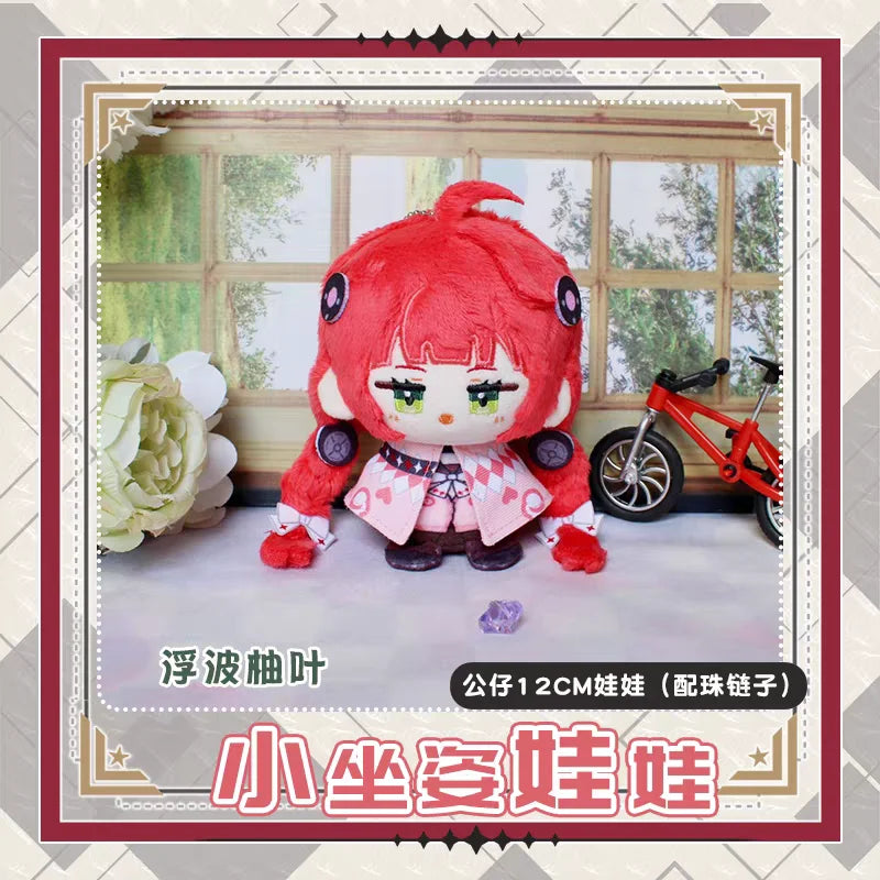 Zenless Zone Zero Character Plush Pendant