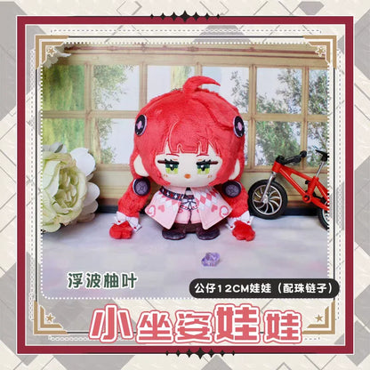 Zenless Zone Zero Character Plush Pendant
