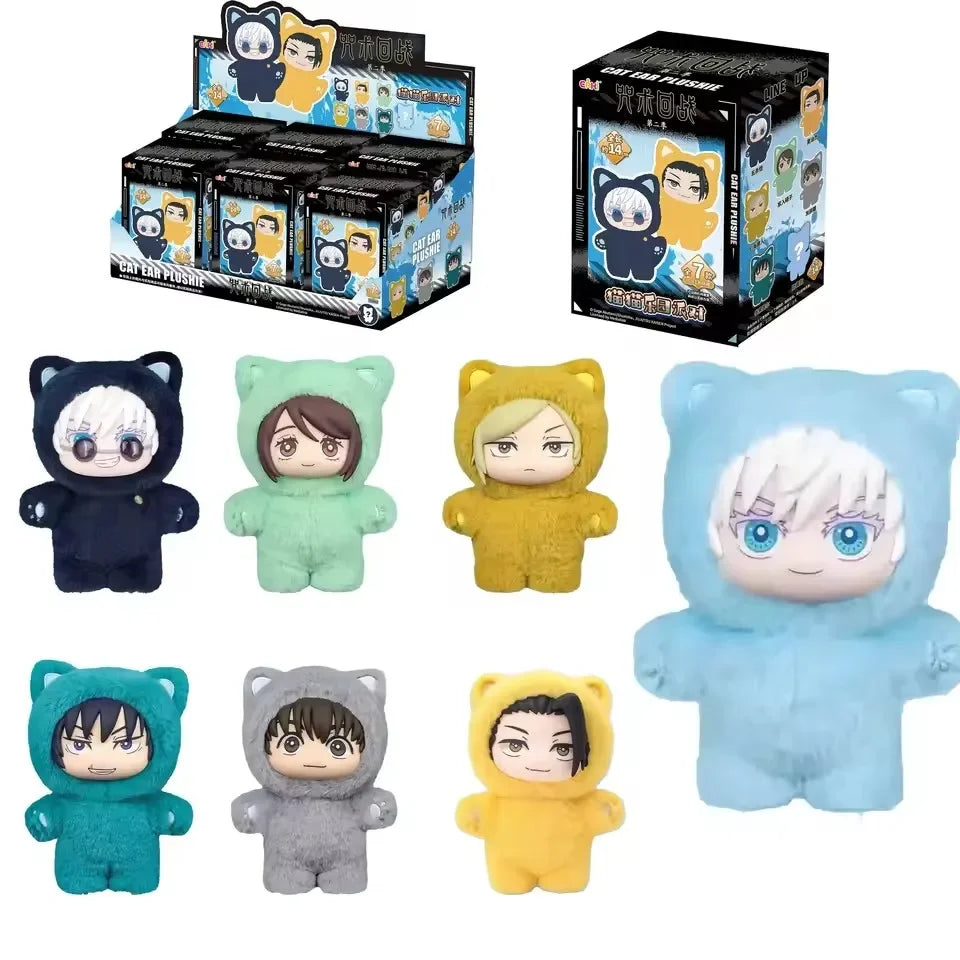 JJK Cat Plush Blind Box – Jujutsu Kaisen  Anime Keychain Pendant Collectible