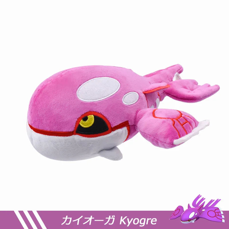 Pokemon Scarlet Ceruledge 80cm Giant Plush Toy – Large Soft Stuffed Animal Doll for Kids, Collectors & Anime Fans