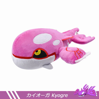 Pokemon Scarlet Ceruledge 80cm Giant Plush Toy – Large Soft Stuffed Animal Doll for Kids, Collectors & Anime Fans